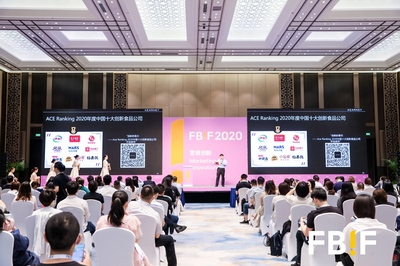 登榜中國10大創(chuàng)新食品公司 認(rèn)養(yǎng)一頭牛的創(chuàng)新秘訣