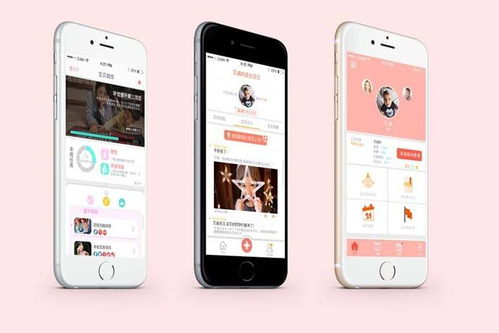 從網(wǎng)站建設(shè)看APP定制開發(fā)中啟動(dòng)頁面的重要性